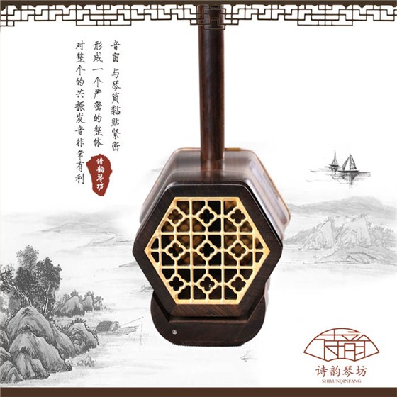 红木精品二胡,红木精品二胡|批发